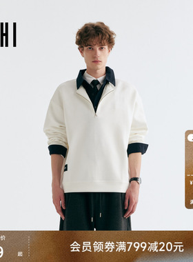 USHI悠时棉宽松设计微落肩休闲时尚舒适简约通勤上衣男装卫衣