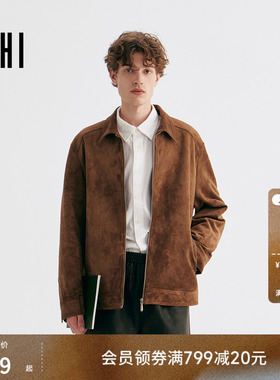 USHI悠时 简约廓版撞色拉链时尚通勤休闲翻领夹克仿皮外套男