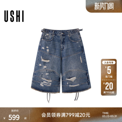 潮酷破洞复古七分牛仔短裤松弛风