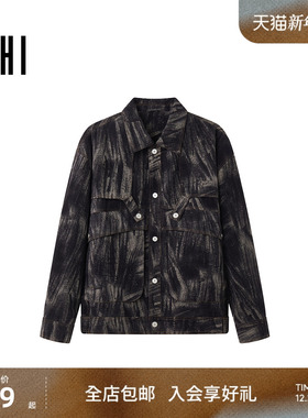 USHI悠时 潮酷做旧风破洞装风翻领长袖夹克牛仔外套