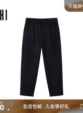 USHI悠时 黑色休闲长裤松紧腰设计简约户外运动日常百搭长裤男