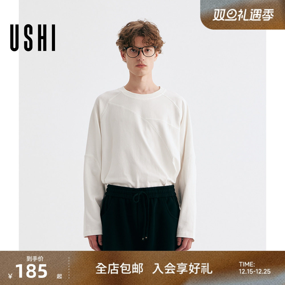 全棉磨毛肌理，插肩廓形包容性强