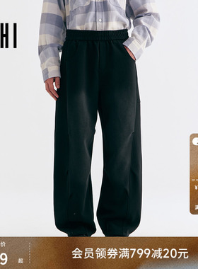 USHI悠时 男士直筒裤水洗磨白拼接立体捏褶设计感休闲长裤男