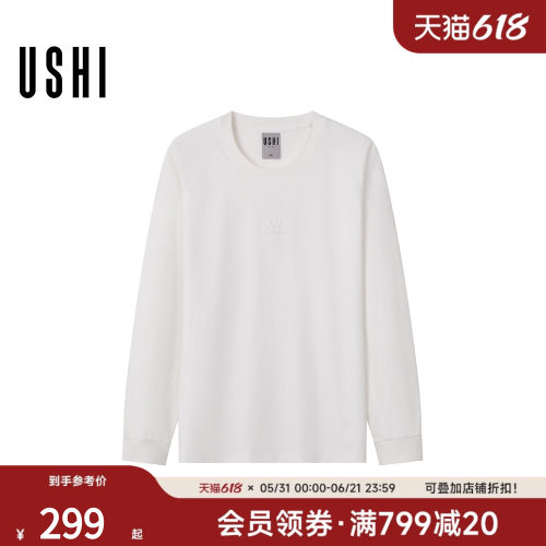 USHI悠时 简约圆领纯色长袖基础休闲时尚刺绣T恤垂顺挺括易搭男装