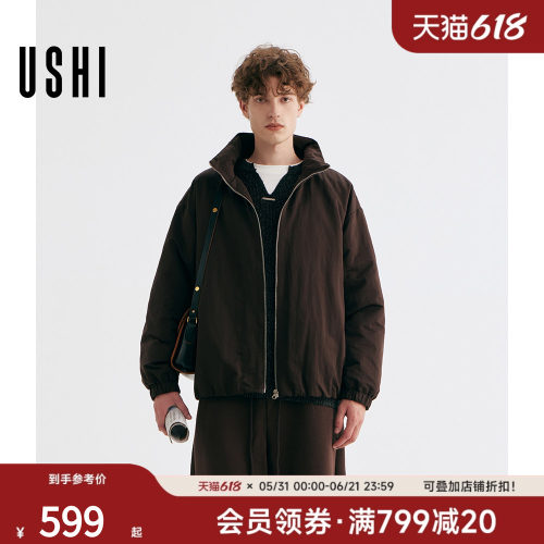 USHI悠时时尚纯色简约易搭通勤休闲潮流设计感翻领羽绒服流行男装