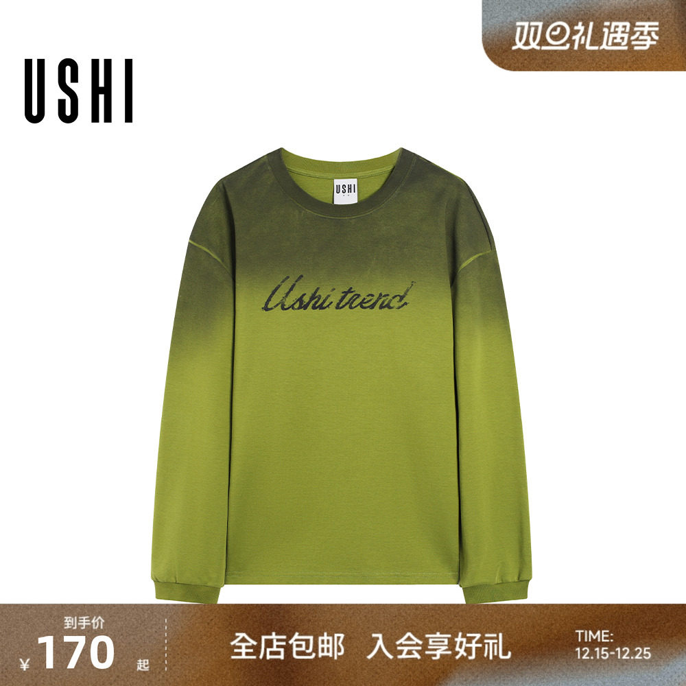 USHI悠时 时尚潮酷渐变色字母做旧复古风休闲圆领长袖T恤男装