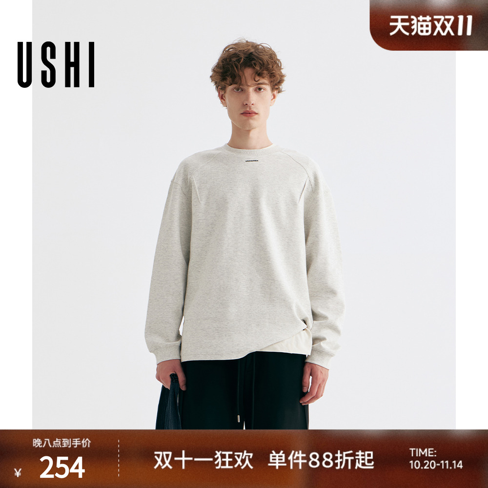 USHI悠时 时尚结构线设计感潮流松弛圆领休闲长袖T恤宽松舒适男装