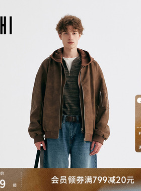 USHI悠时皮衣外套男假两件连帽美式复古休闲外套通勤时尚皮夹克