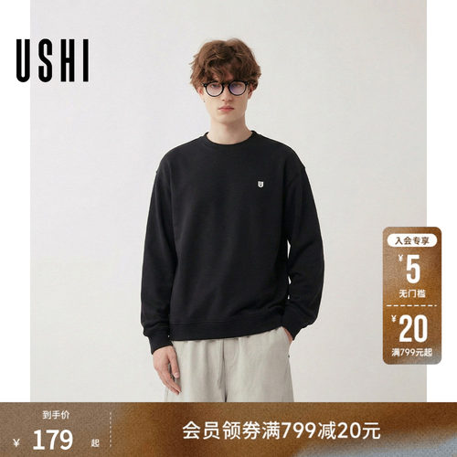 棉纶混纺微落肩，宽松挺括不挑身材