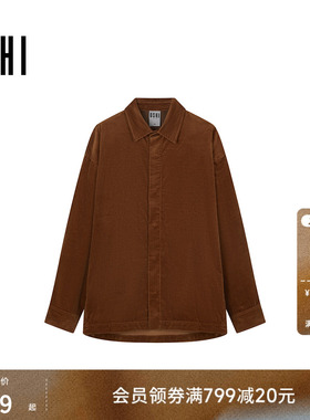 USHI悠时 复古怀旧灯芯绒简约翻领廓版长袖衬衫时尚舒适挺括男装
