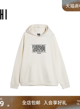 USHI悠时插肩简约复古美式上衣休闲舒适字母刺绣休闲秋冬新款卫衣