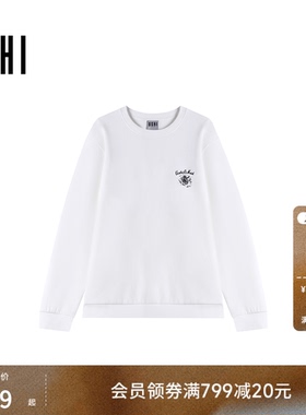 USHI悠时 男士撞色LOGO卫衣简约圆领设计户外运动休闲套头上衣男