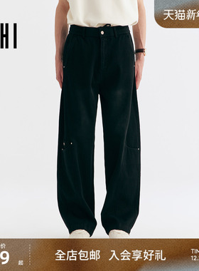 【明星同款】USHI悠时 复古美式拼接弯刀长裤简约舒适休闲潮流男