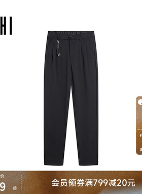 USHI悠时 男士黑色休闲裤半松紧腰挺括有型通勤休闲长裤男