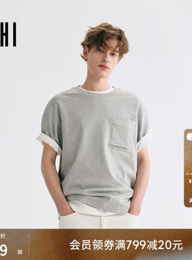 USHI悠时简约纯色圆领贴袋时尚休闲微阔短袖T恤2026年夏季男装