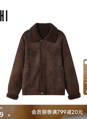 USHI悠时 复古仿麂皮拼接翻领颗粒绒时尚舒适外套日常商务夹克男