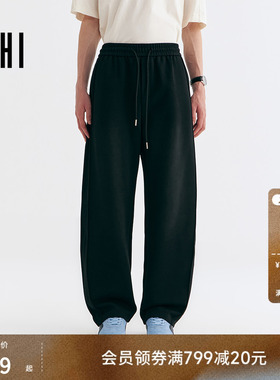 USHI悠时 简约时尚舒适松紧腰分割线休闲针织裤潮流弯刀裤男装