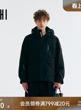 USHI悠时 简约连帽时尚撞色户外运动休闲夹克棉衣设计感外套男装