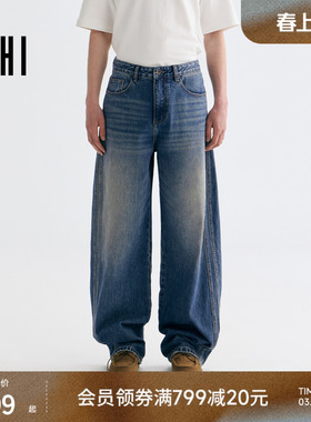 USHI悠时两侧双拼接潮流时尚日常休闲弯刀裤牛仔裤2026年春季男装