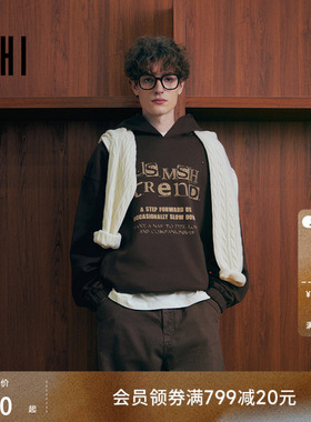USHI悠时 男士连帽卫衣潮流字母印花休闲上衣日常穿搭舒适款