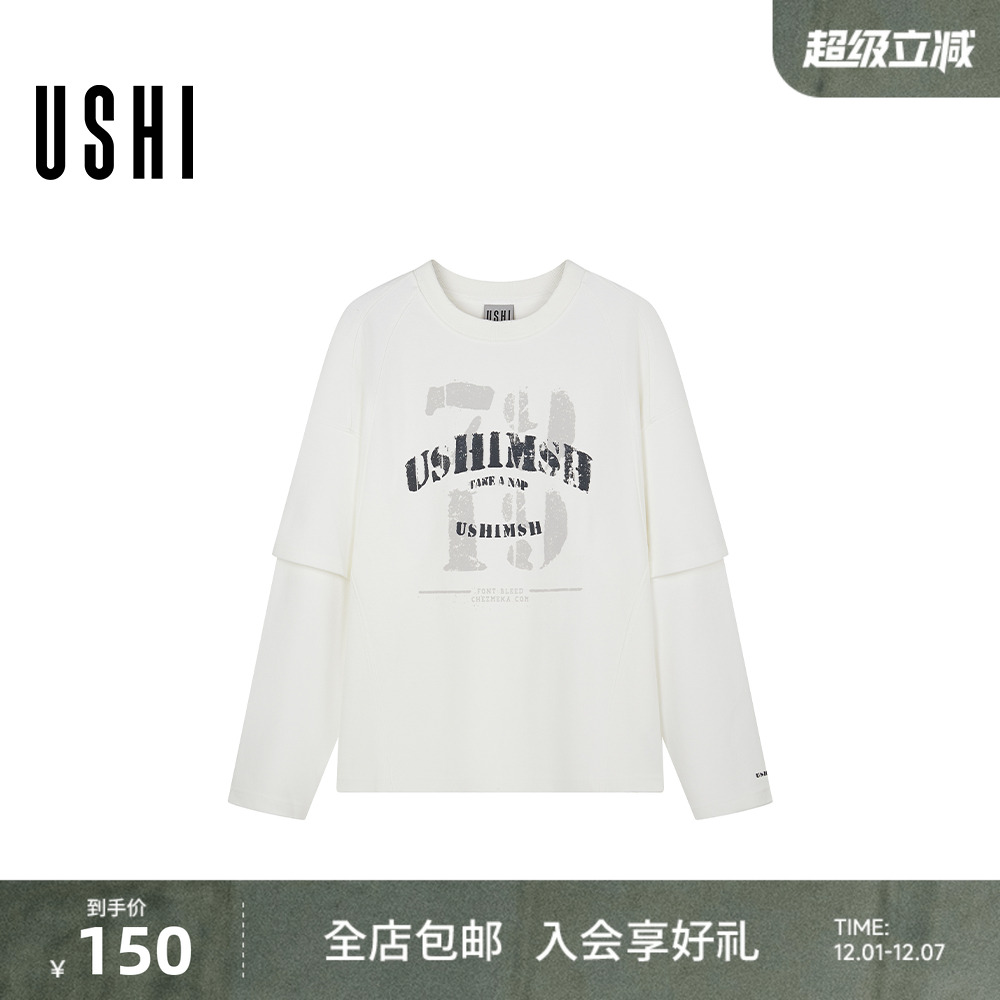 USHI悠时 复古做旧潮流印花简约时尚假两件圆领长袖T恤拼接男装