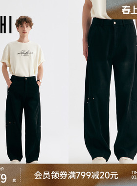 【明星同款】USHI悠时牛仔裤男弯刀春季休闲宽松直筒阔腿休闲长裤