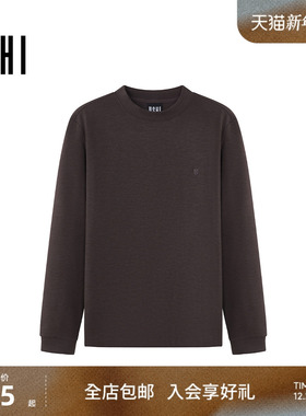 USHI悠时 时尚纯色基础长袖T恤简约圆领休闲通勤内搭舒适上衣男装