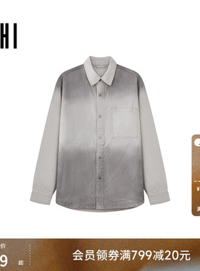 USHI悠时个性潮酷时尚休闲渐变色复古微阔长袖衬衫2026年春季男装