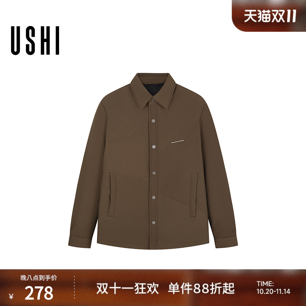 USHI悠时机能风潮感简约质感舒适90%鸭绒保暖羽绒服外套男款