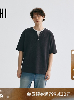 USHI悠时 深灰拼接双层领通勤休闲假两件短袖T恤2026年夏季男装