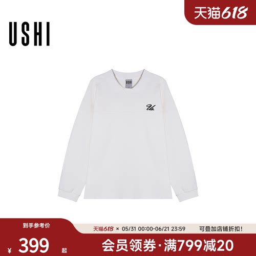 USHI悠时 简洁白色撞色刺绣翻领时尚长袖卫衣T恤男装
