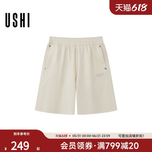 USHI悠时 简约直筒时尚休闲纯色字母LOGO针织短裤卫裤2026夏男装