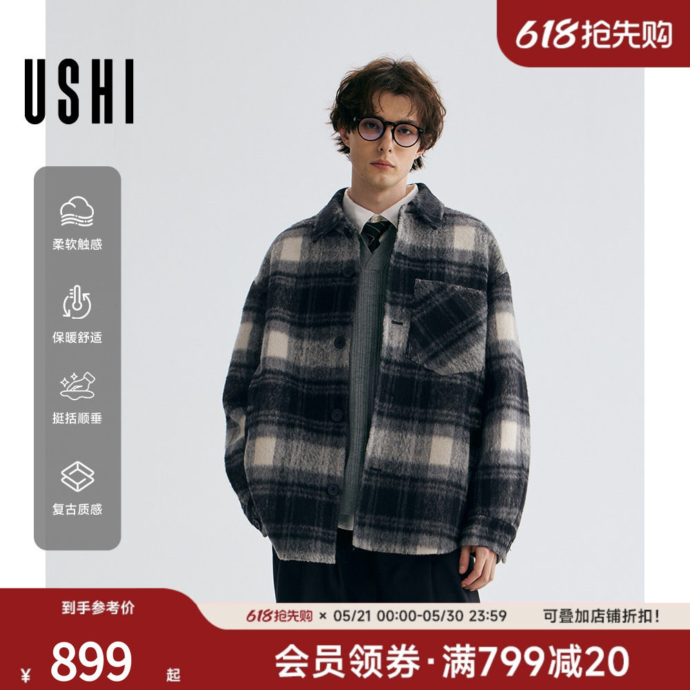 USHI悠时 简约日常休闲通勤微阔舒适黑白格子男装春季毛呢大衣