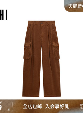 USHI悠时美式怀旧复古风压褶设计立体贴袋休闲直筒工装裤休闲男装