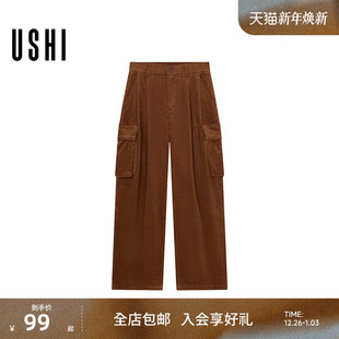 休闲男装 裤 怀旧复古风压褶设计立体贴袋休闲直筒工装 USHI悠时美式