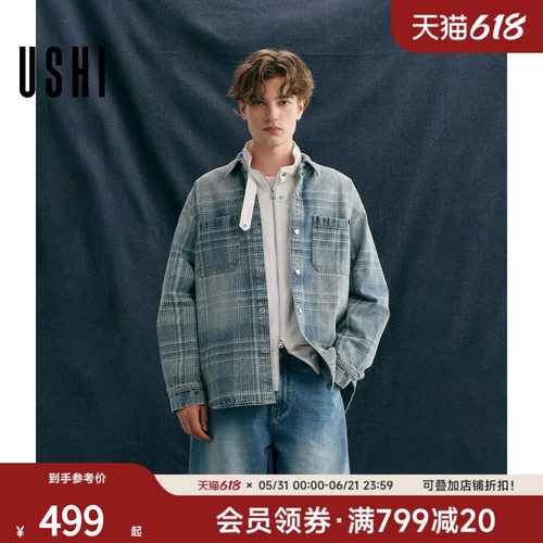 USHI悠时 复古怀旧格纹潮流时尚休闲微阔长袖衬衫2026年春季男装