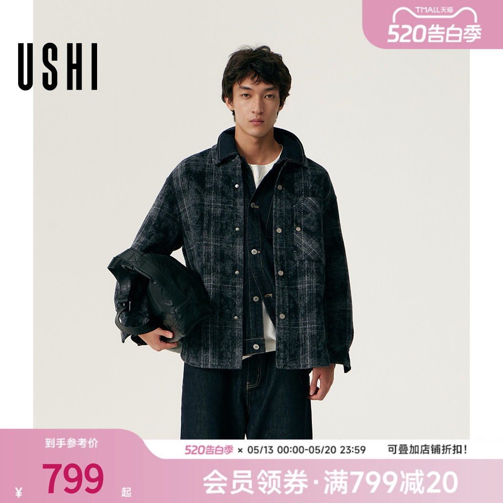USHI悠时 时尚格纹翻领衬衫式毛呢大衣外套都市休闲通勤男装上衣