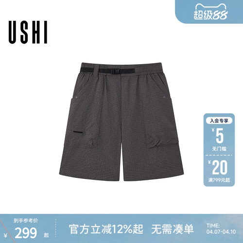 USHI悠时 都市户外机能风工装大口袋肌理感休闲短裤2026年夏男装