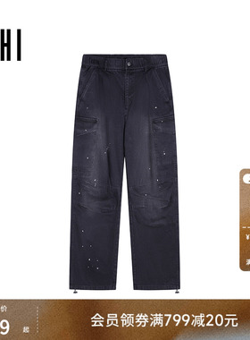 USHI悠时 男士泼墨工装裤多口袋设计重磅面料街头休闲长裤男