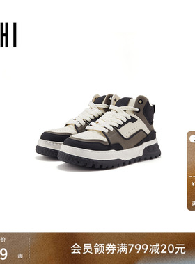 USHI悠时 时尚拼接舒适透气孔撞色高帮牛皮革休闲鞋户外潮酷男鞋