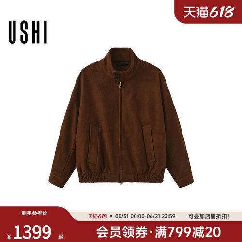 USHI悠时夹克立领时尚羽绒服外套