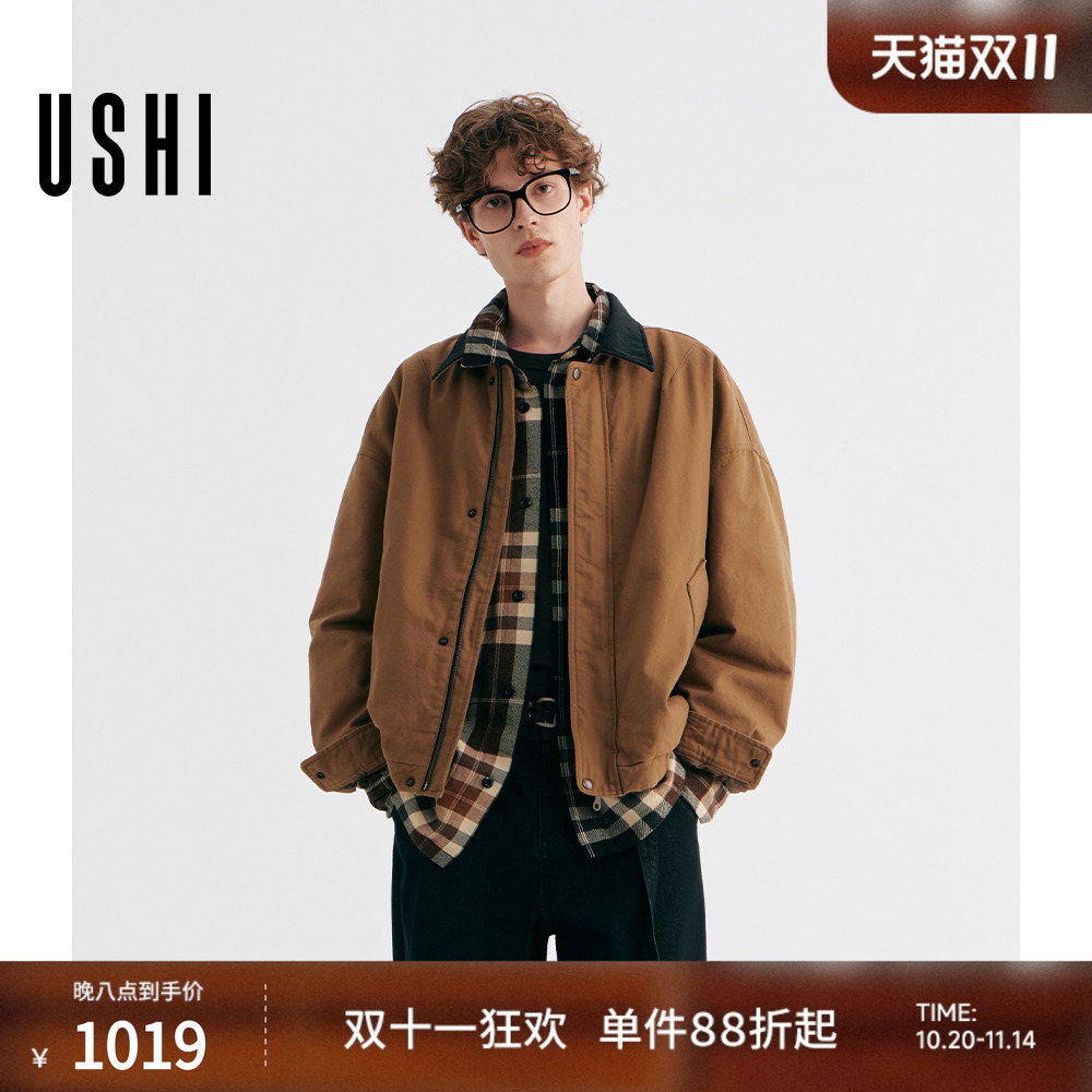 USHI悠时复古时尚撞色翻领简约休闲廓版夹克羽绒服巴恩风松弛男装