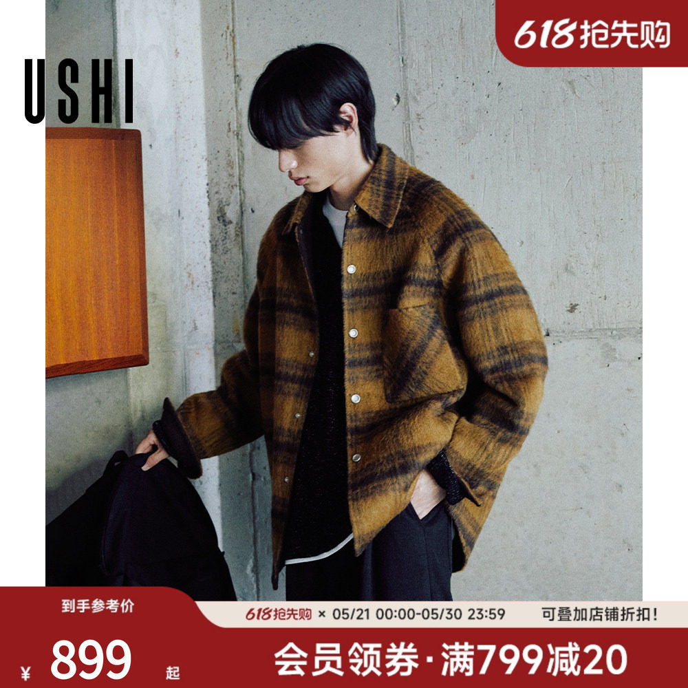 USHI悠时 男士格纹毛呢大衣翻领设计复古秋冬休闲时尚上衣外套