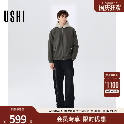【商场同款】USHI悠时假两件连帽拼接pu皮男秋冬宽松皮衣夹克外套