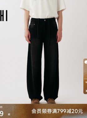 USHI悠时 简约版型潮流时尚日常休闲弯刀裤牛仔裤2026年春季男装