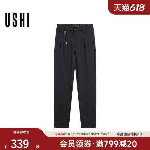 USHI悠时 男士黑色休闲裤半松紧腰挺括有型通勤休闲长裤男