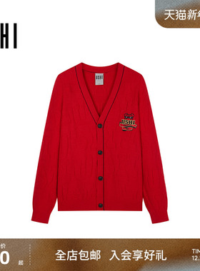 USHI悠时 撞色线条织法拼接刺绣徽章V领针织开衫时尚氛围感男装