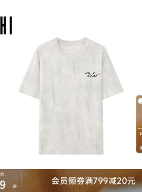 USHI悠时 时尚印染肌理感廓形松弛风通勤休闲短袖T恤2026年夏男装