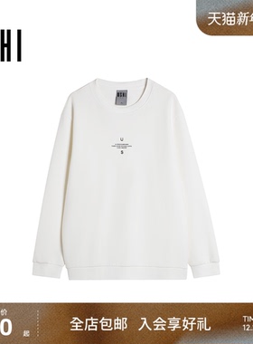 USHI悠时 微阔垂感卫衣春秋季简约质感宽松上衣休闲百搭卫衣男