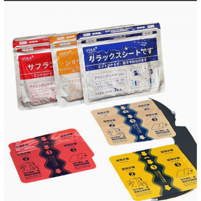 VSKA温感敷贴冷敷理疗贴颈椎膝盖贴四面弹力布7枚装